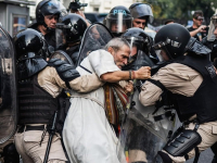 ¡Cesen la represión!