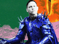 Hackear a Peter Thiel