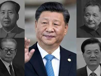 Quienes afirman que China no es socialista
